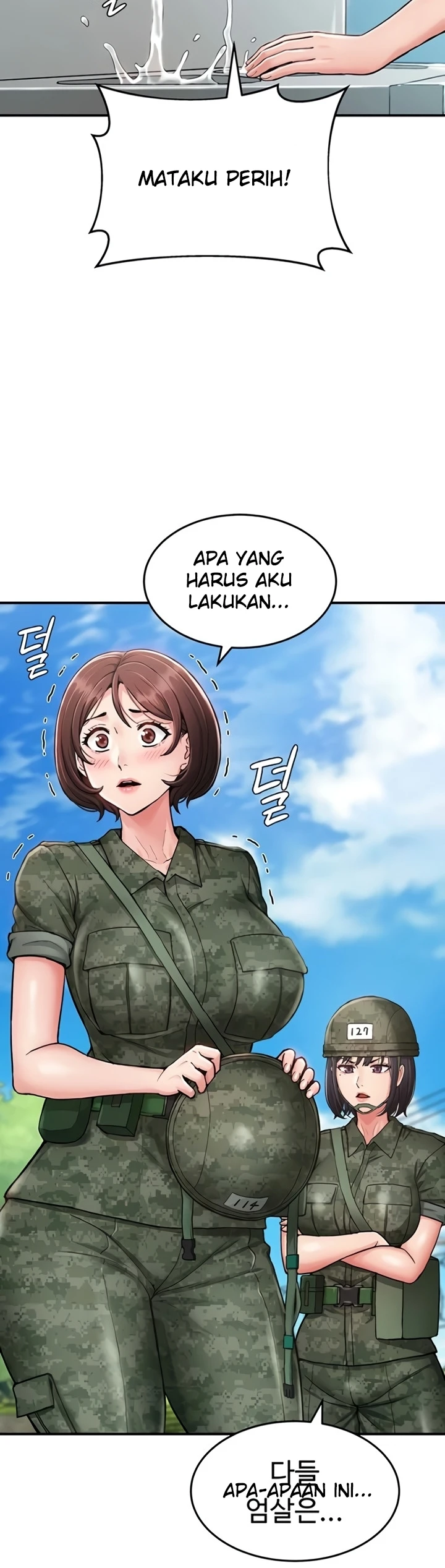 Female Recruit Training Corps - Page 14